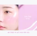 Salty Pink