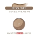 #02 WALNUT GRAIN