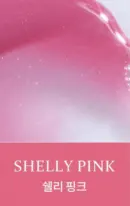 SHELLY PINK