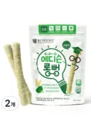 Spinach