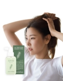 steambase Tea Tree Scalp Healing Tonic 100ml - EmpressKorea