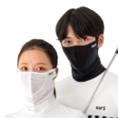 sui golf Premium H Type Sports Mask UV Protection Face Sunshade Golf, Climbing, Jogging, Biking - EmpressKorea