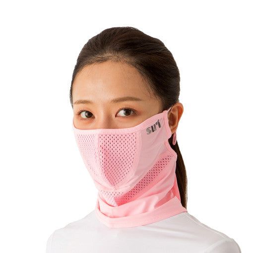 sui golf Premium H Type Sports Mask UV Protection Face Sunshade Golf, Climbing, Jogging, Biking - EmpressKorea