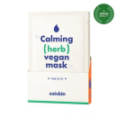 suiskin Calming (Herb) Vegan Mask 25g*5EA - EmpressKorea