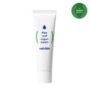 suiskin Pine Leaf Vegan Cream 50ml - EmpressKorea