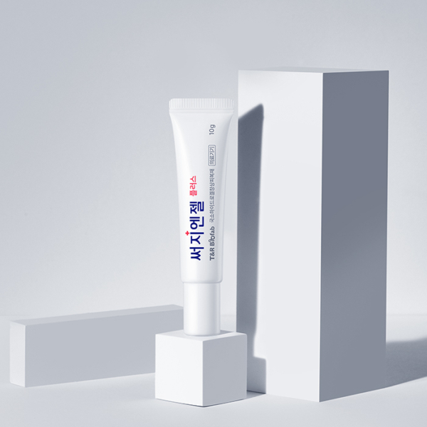 ZEROID Surgiangel Plus 10g