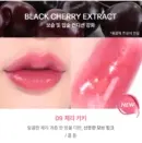 09 Cherry Kiki