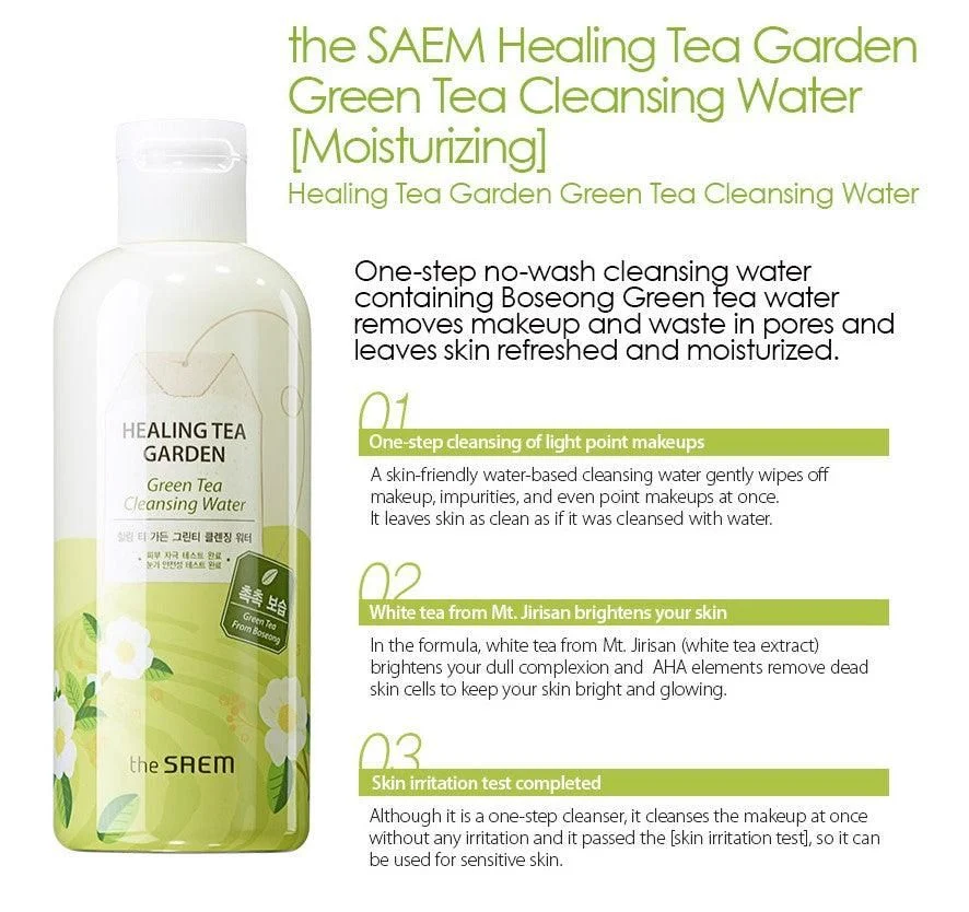 the SAEM Healing Tea Garden Green Tea Cleansing Water 300ml - EmpressKorea