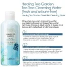 the SAEM Healing Tea Garden Tea Tree Cleansing Water 300ml - EmpressKorea
