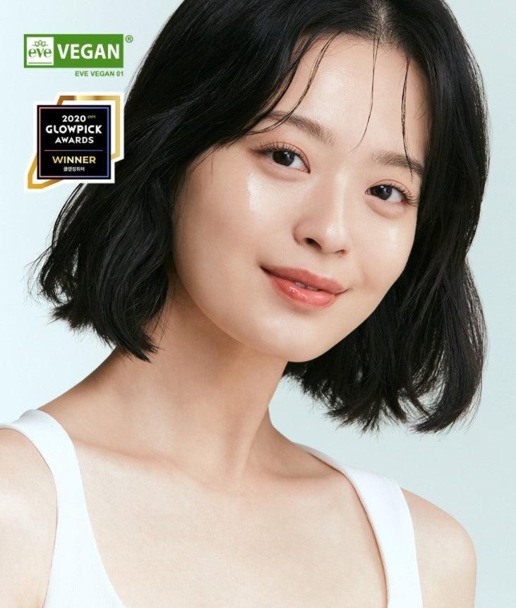 the SAEM Healing Tea Garden Tea Tree Cleansing Water 300ml - EmpressKorea