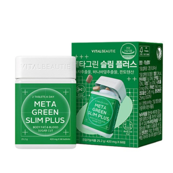 VITALBEAUTIE Metagreen Slim Plus 25.2g 60tablets