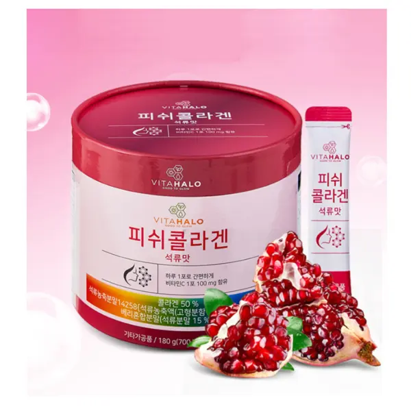 VITAHALO Pomegranate-Flavored Fish Collagen 180g