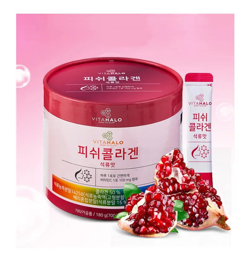 VITAHALO Pomegranate-Flavored Fish Collagen 180g