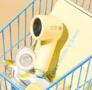 Cream Yellow