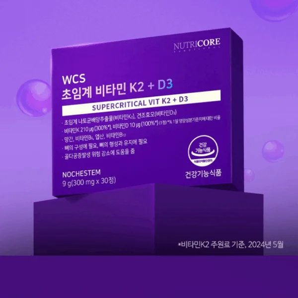 "meta_description": "Discover supercritical supplement benefits with eco-friendly Vit K2+D3. Boost your health today!",