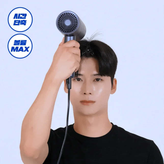 F:B Hair Volume Pincher - Cosmetics - View 2