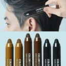 Hair Color Hair Cover Stick - Cosmetics - SKU: EK189618