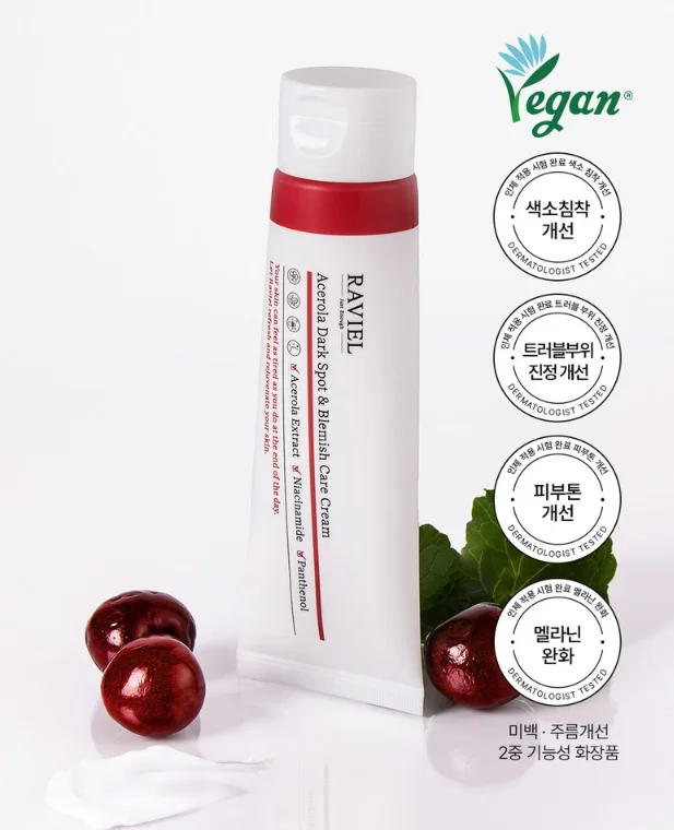 RAVIEL Acerola Dark Spot Blemish Care Cream 80ml - Facial Milla/Flat Warts Improve - Cosmetics - View 2