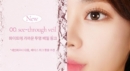 00.See-Through Veil