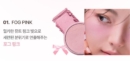 01.Fog Pink