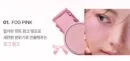 01.Fog Pink
