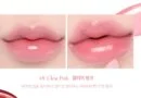 01.Clear Pink