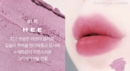 01.HEE