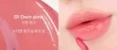 01.Own Pink
