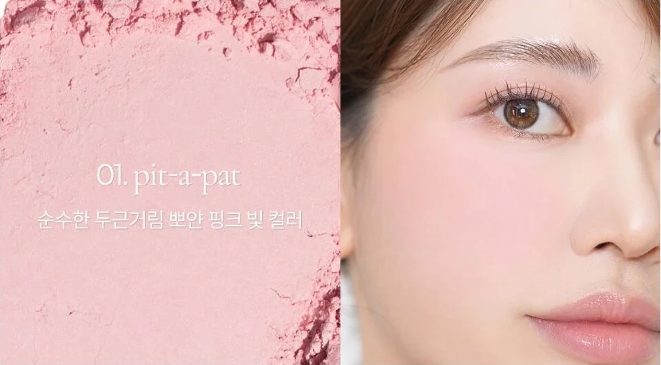 mude Flutter Blusher 5g - Image 5
