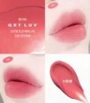 02.GET LUV