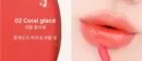 02.Coral Glace