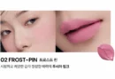 02.FROST-PIN