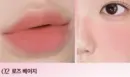 02.Rose Beige