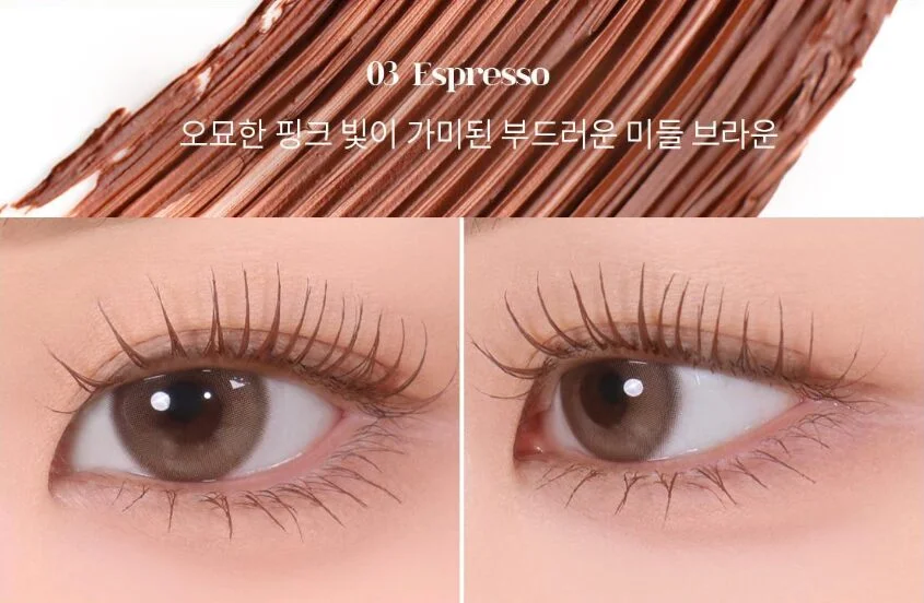 mude Skinny Curling 3ml & Multi Fixer Mascara 3ml - Image 8