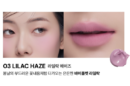 03.LILAC HAZE