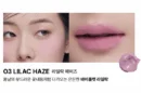 03.LILAC HAZE