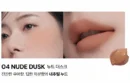 04.NUDE DUSK