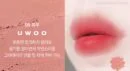 05.UWOO
