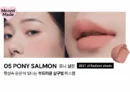 05.PONY SALMON