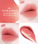 06.ROMANCE