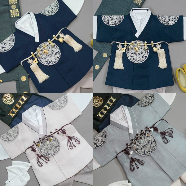 Mir Hanbok Set for Boys
