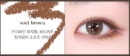 06.Soul Brown