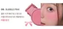06.Bubble Pink