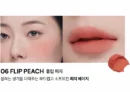 06.FLIP PEACH