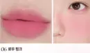 06.Low Pink