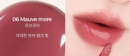 06.Mauve More
