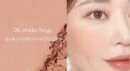 06.Render Beige