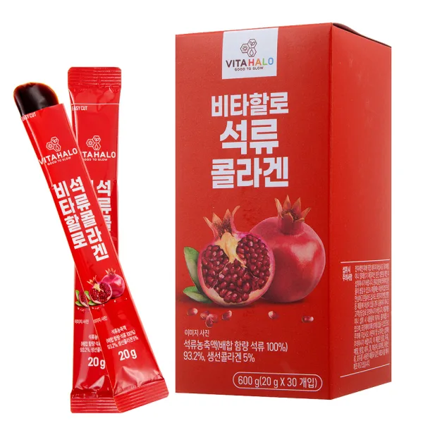 VITAHALO Pomegranate Collagen 20g*30 packets