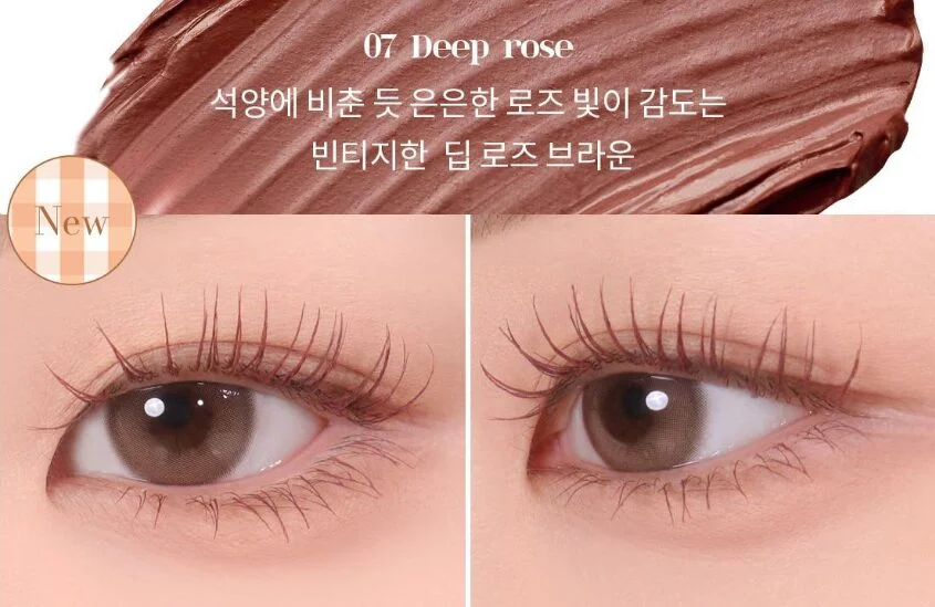 mude Skinny Curling 3ml & Multi Fixer Mascara 3ml - Image 12