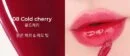 08.Cold Cherry